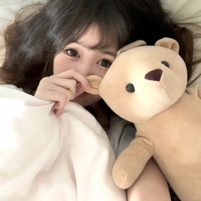 疵